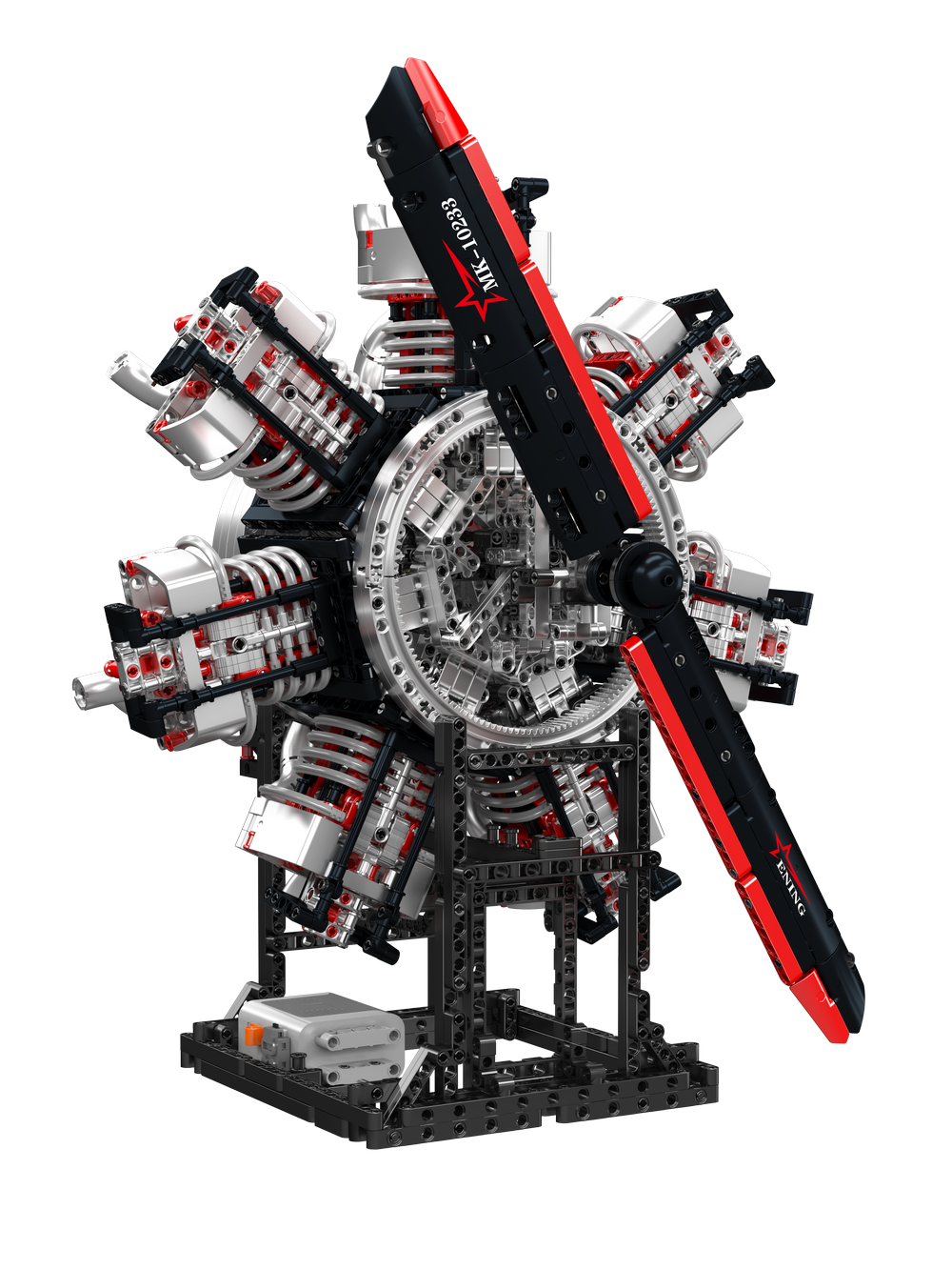 Radial Aviation Engine 2