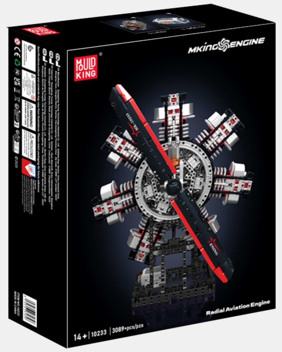 Radial Aviation Engine 2