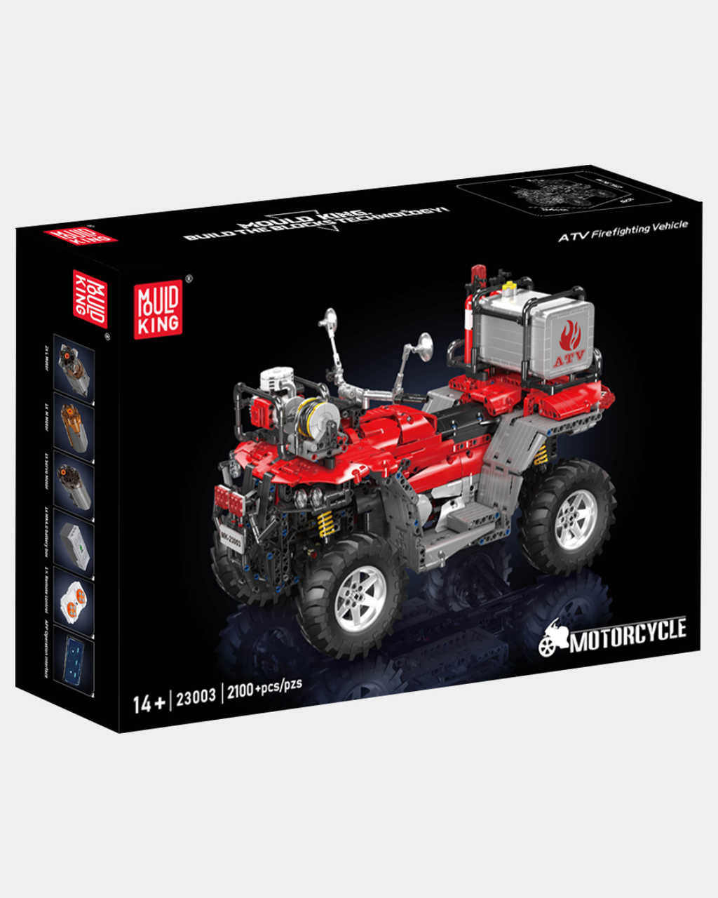 ATV Firefighting Vehicle