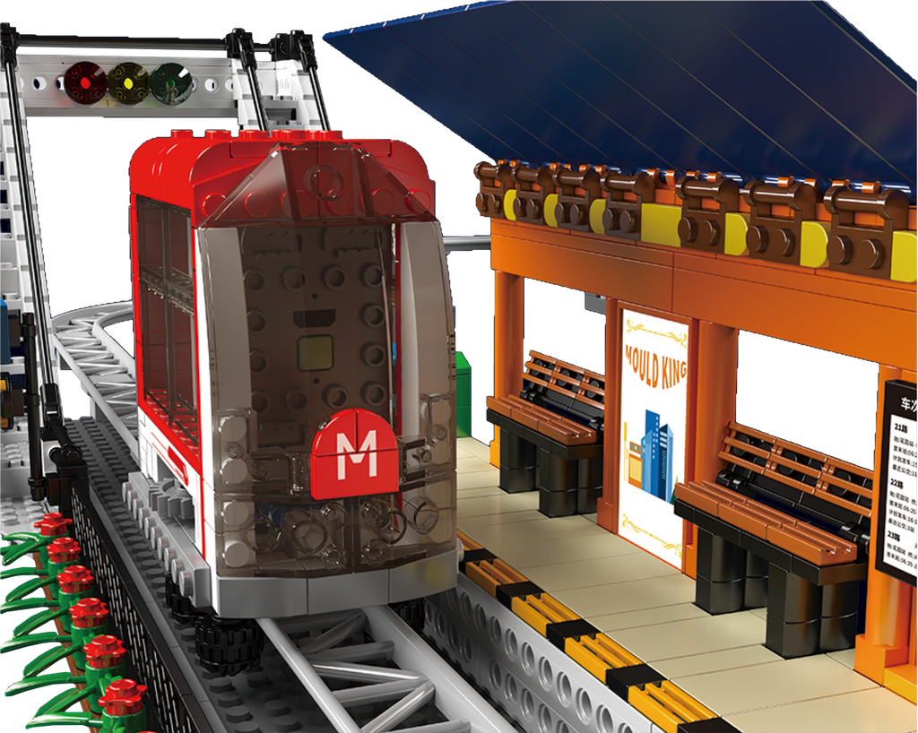 Urban Railcar