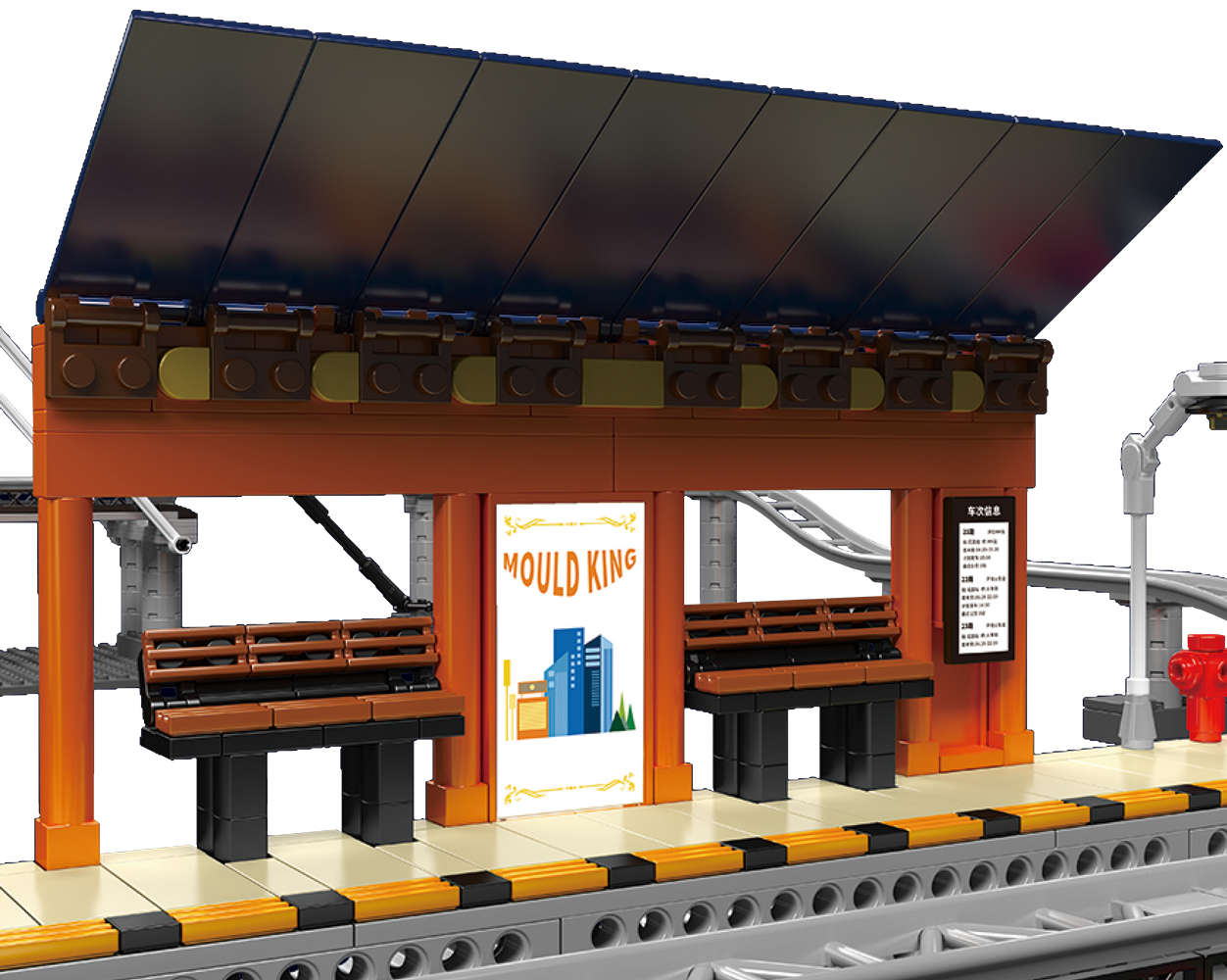 Urban Railcar