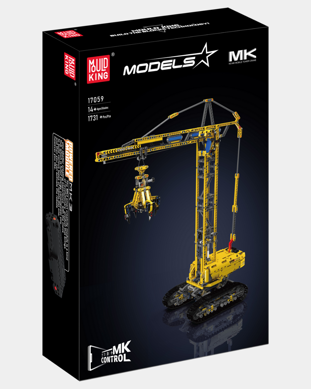 Mobile Tower Crane