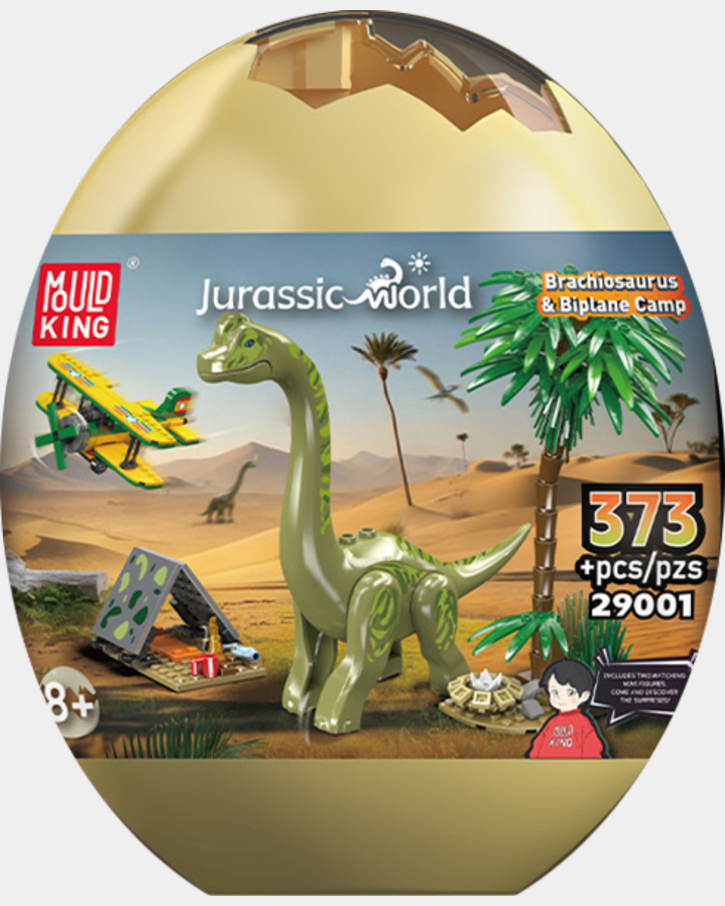 Brachiosaurus & Biplane Camp