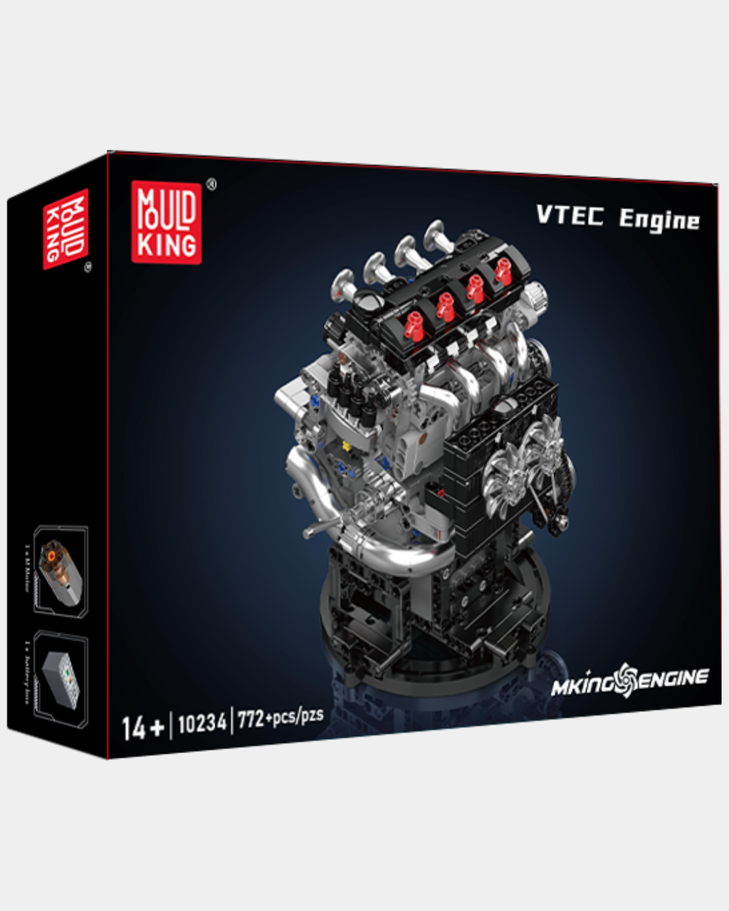 VTEC Engine