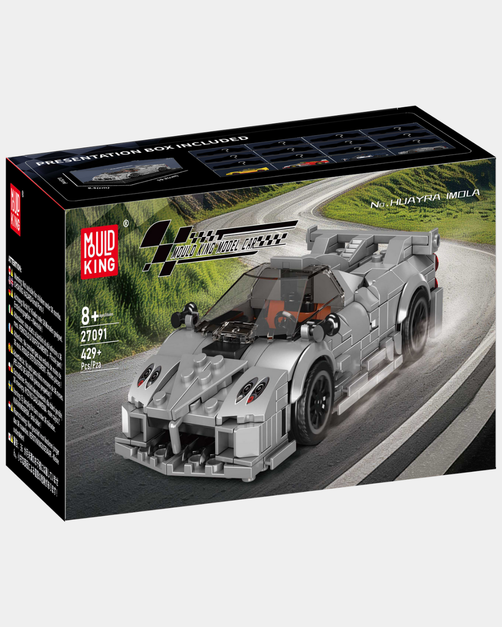 Huayra Imola + Showcase