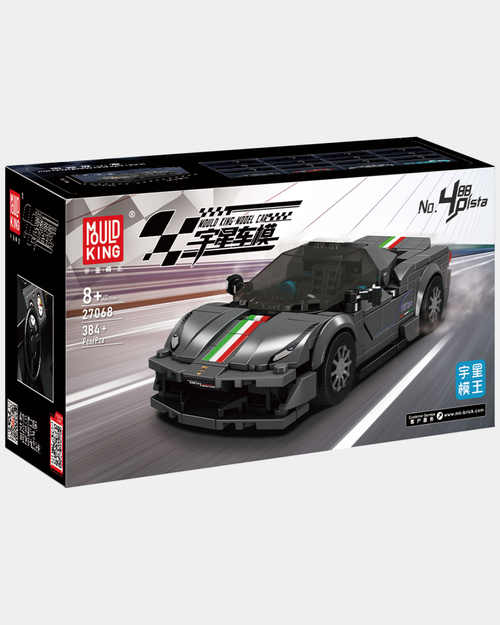 488 Pista + Showcase