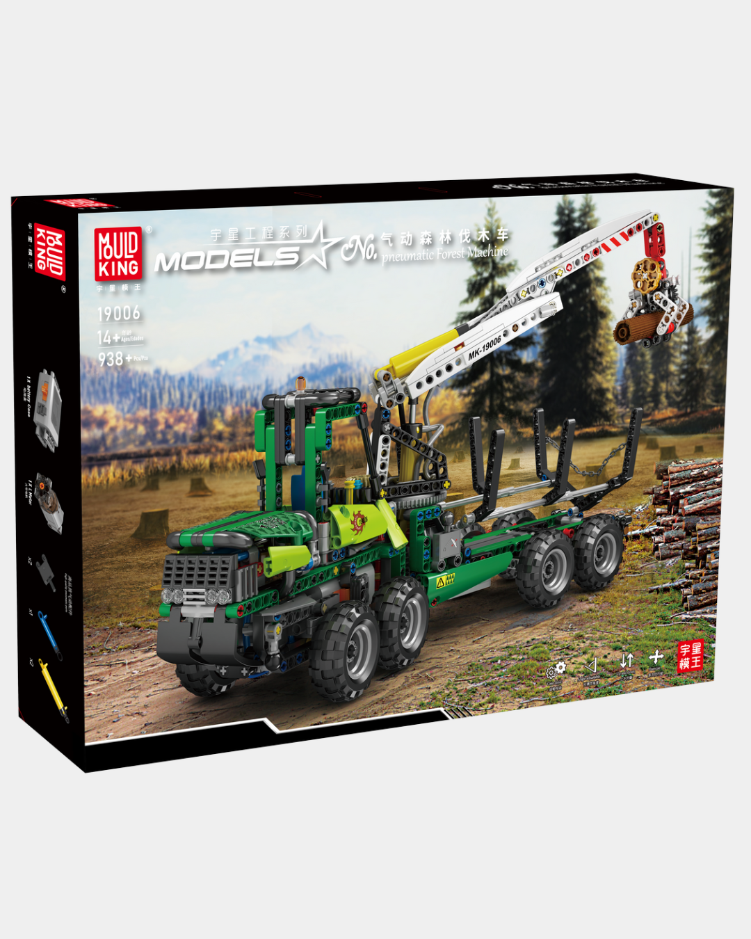 Pneumatic Forst Machine