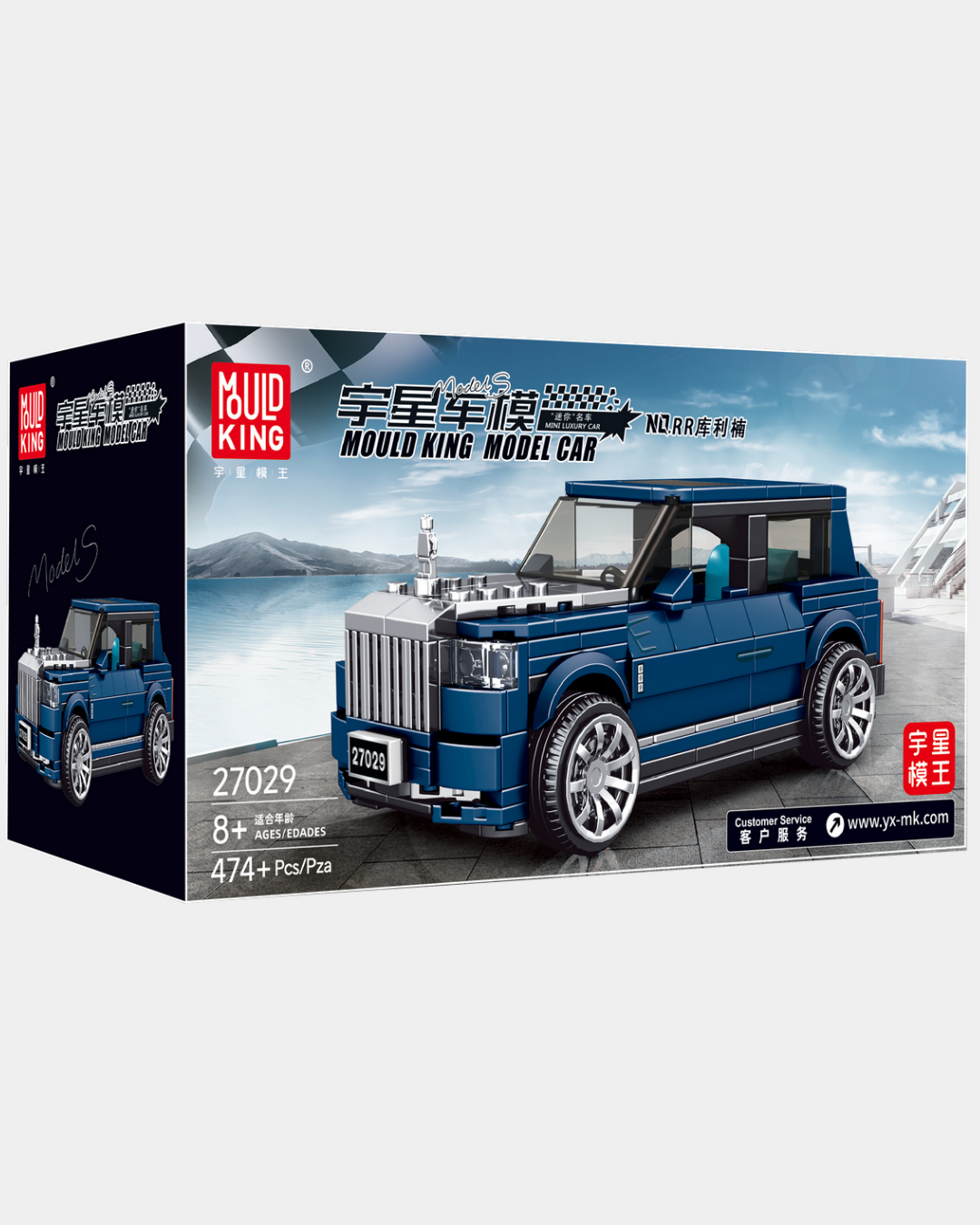 RR Cullinan + Showcase