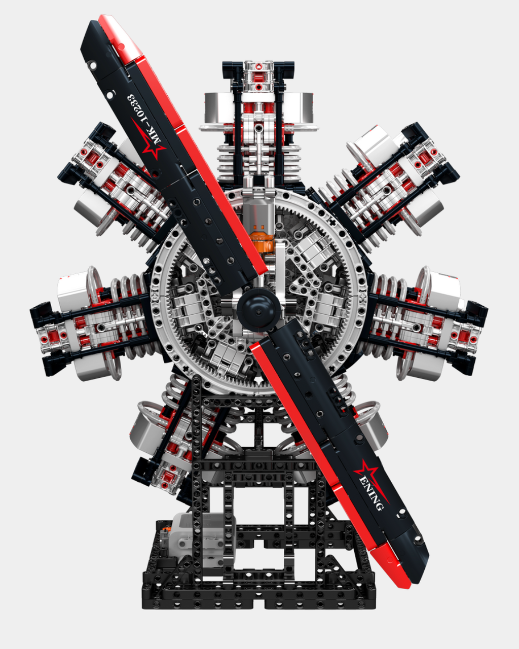 Radial Aviation Engine 2