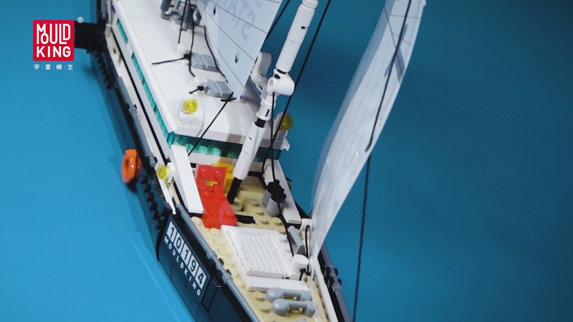 Velero Moderno